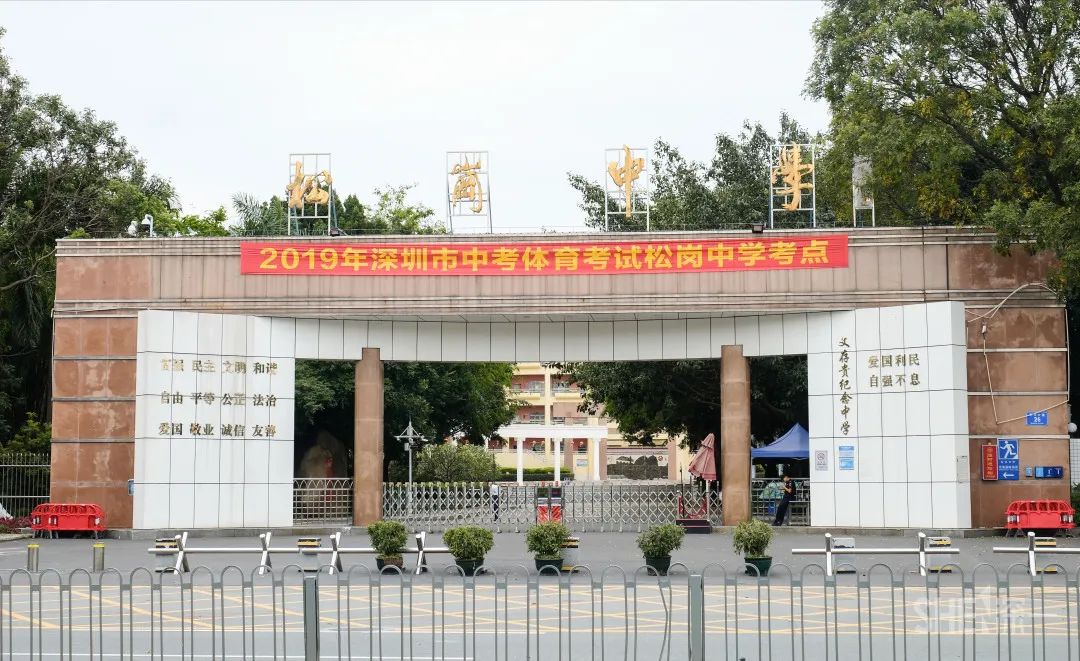 深圳30个经典片区,深圳这座城市承载了太多回忆