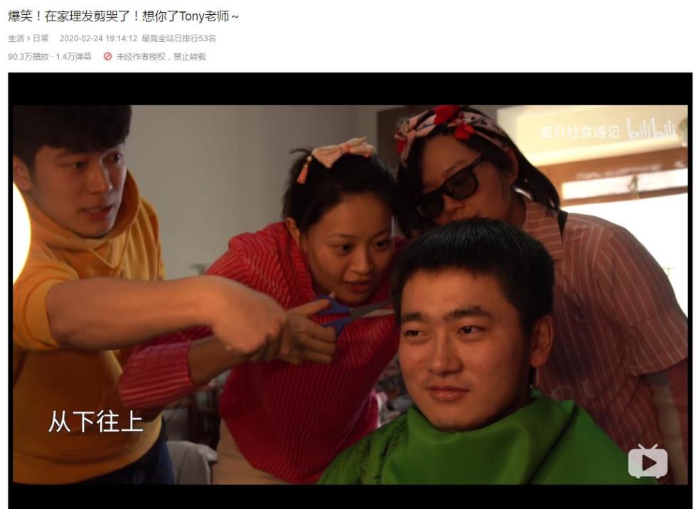 在家宅了一天的感受,在家宅了一天的状态