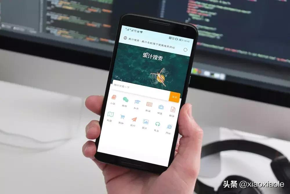 有什么好资源的网站推荐一下,资源网站推荐几个