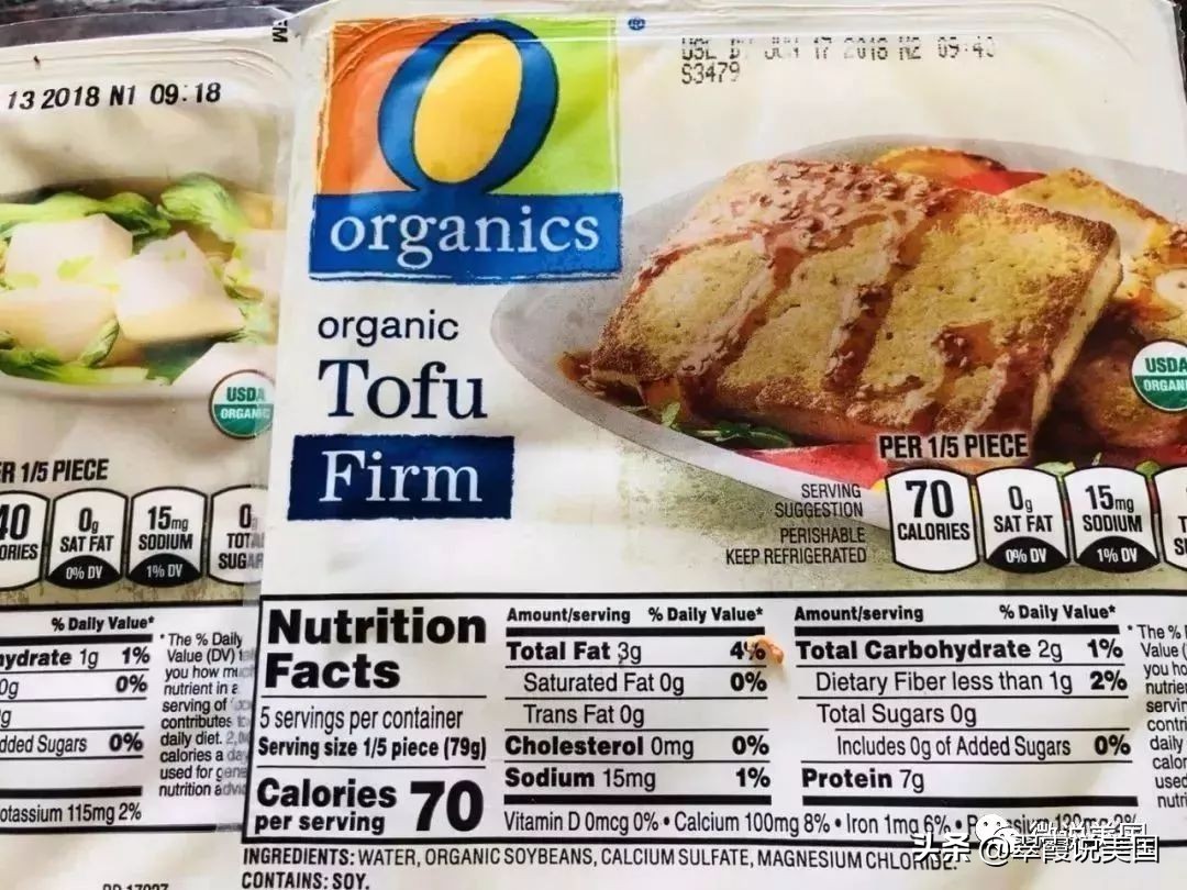 翠霞带你看看美国不同种类的超市