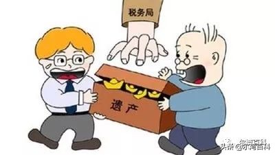 「美国房产」外国人投资美国房产报税流程