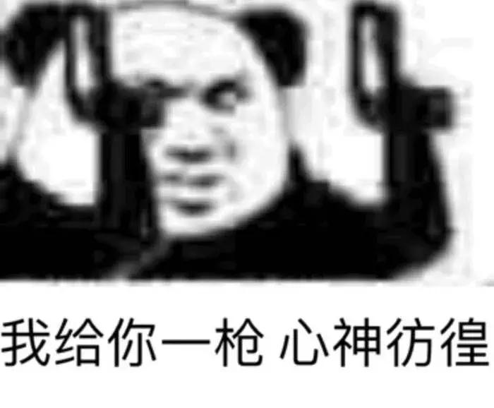 野模碰瓷圈内最大关系户,母凭子贵变身女一号