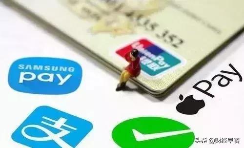 爱奇艺会员费不同全因苹果“智商税”?讨伐之声来了...