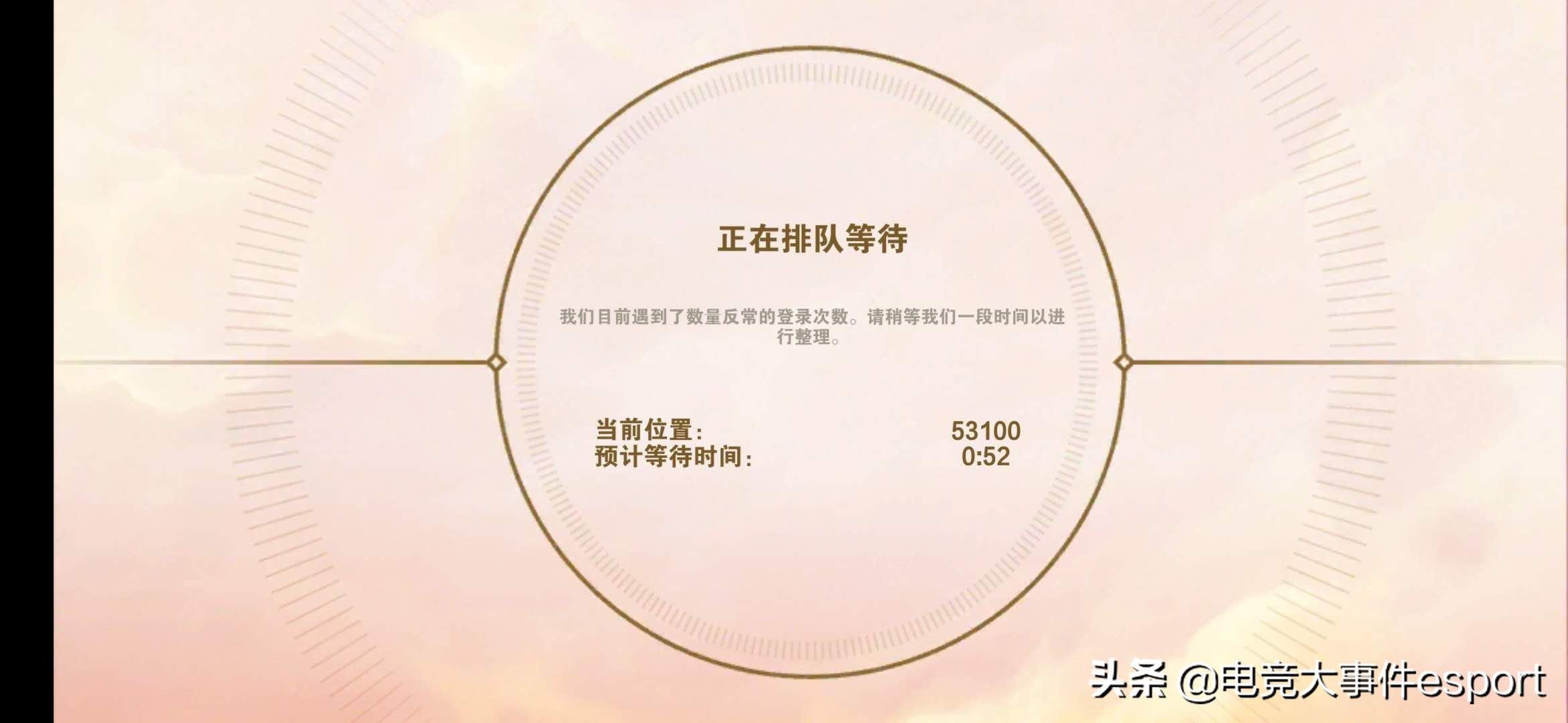 lol云顶之弈手机版下载教程,lol云顶之弈6.5手游版最强阵容