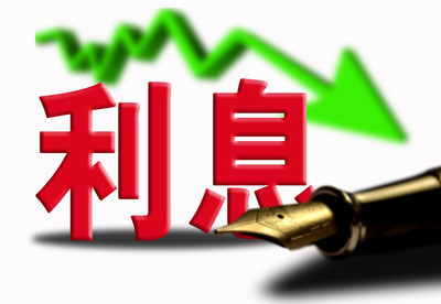 银行存款到期忘取款了,银行啥样的存款没到期取不出来