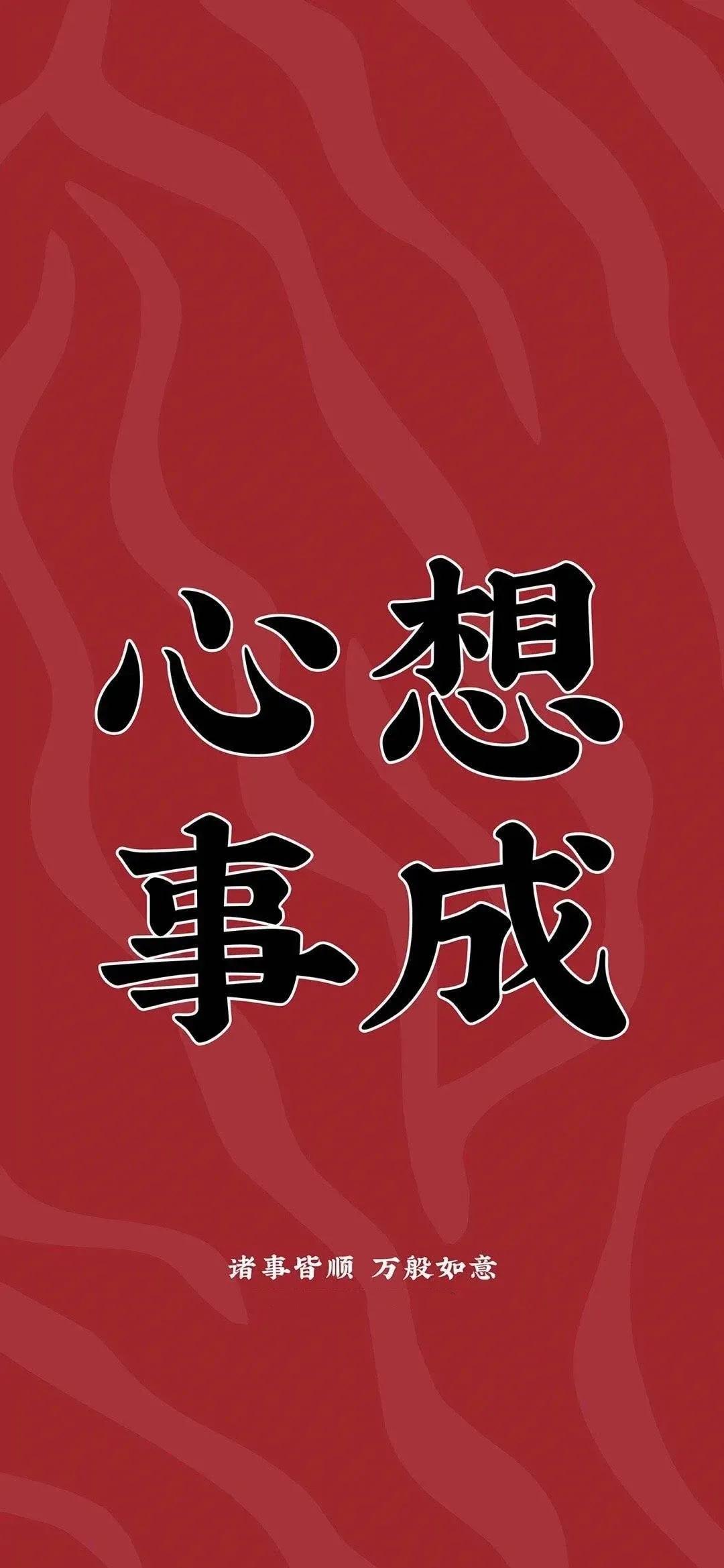 壁纸主题商店主题壁纸大全21,最新手机壁纸高清壁纸