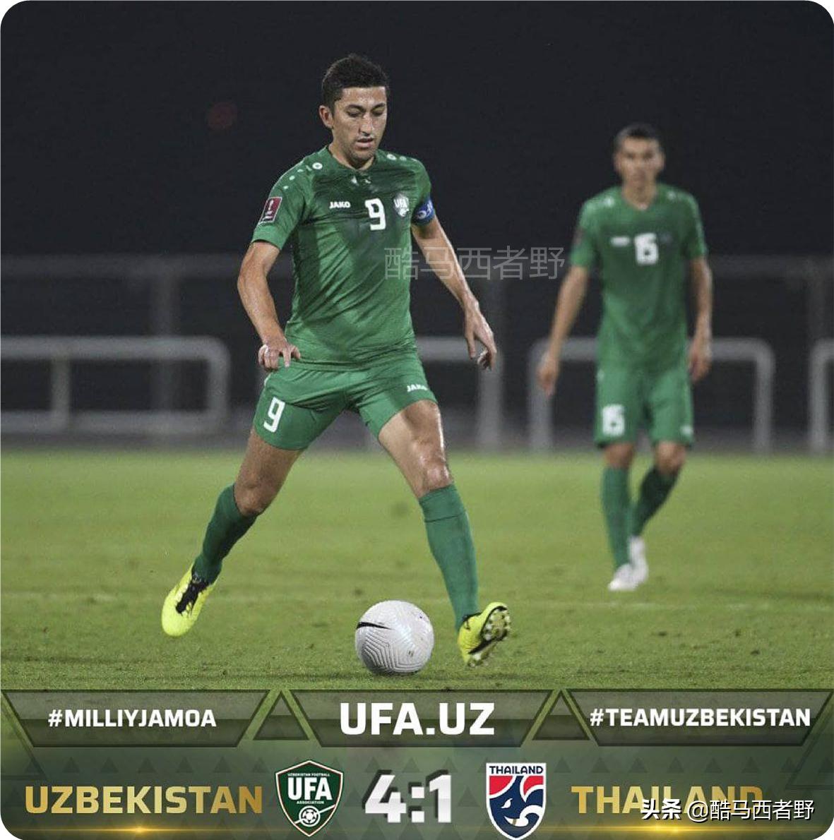 世预赛亚洲区战报,世预赛亚洲区赛后发布会