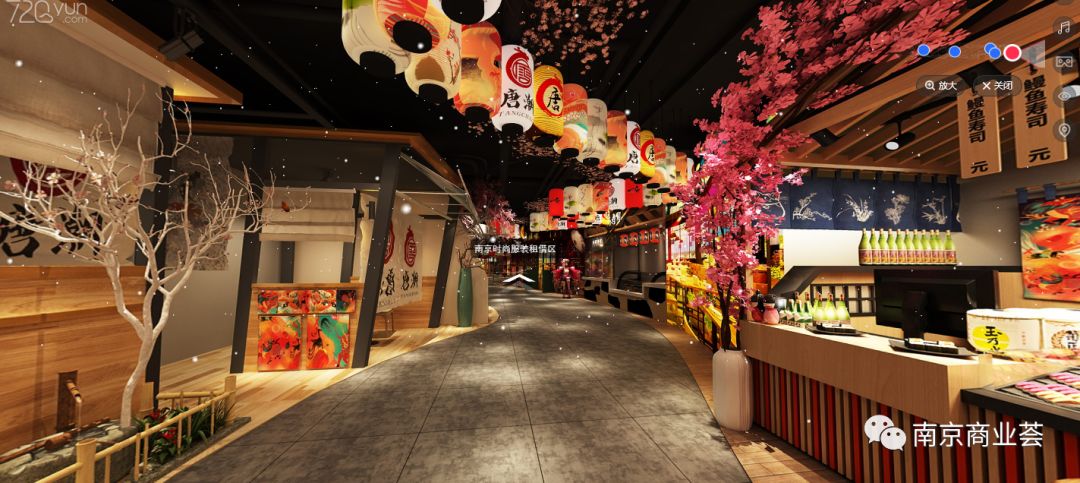 新街口莱迪何时恢复营业,新街口莱迪改造升级