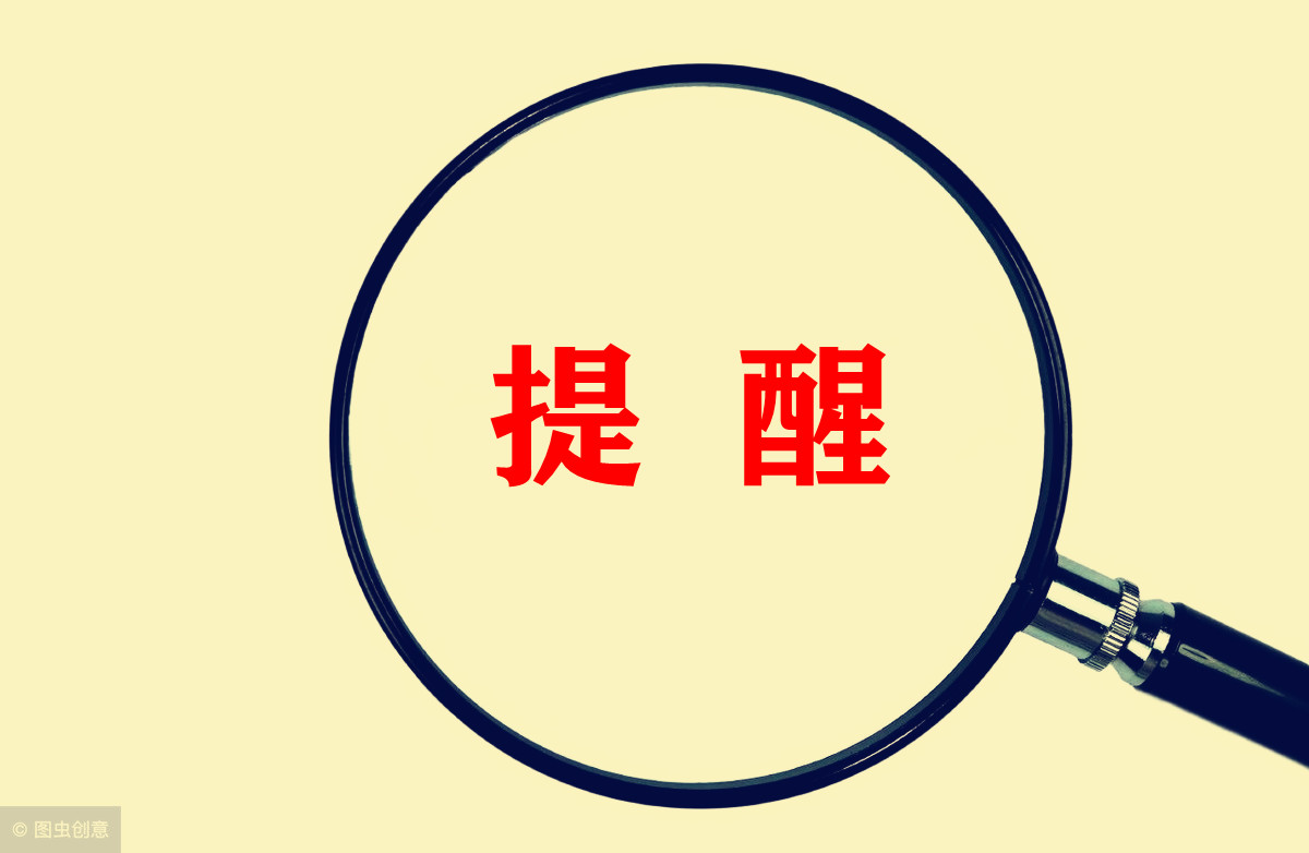 中国铁路西安局好进吗,中国铁路售票通知