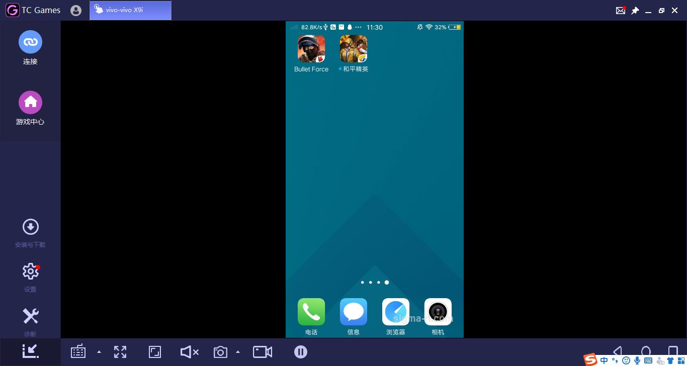 投屏玩和平精英需要哪些设备,玩吃鸡和平精英最高画质