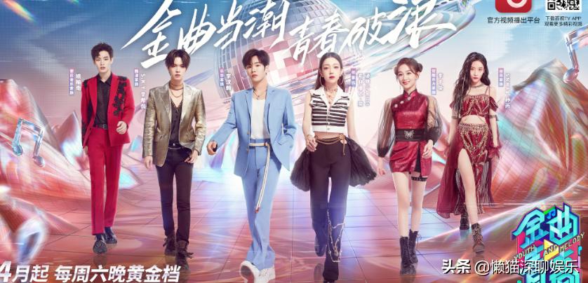 张艺兴青春金曲最新一期,张艺兴五大金曲