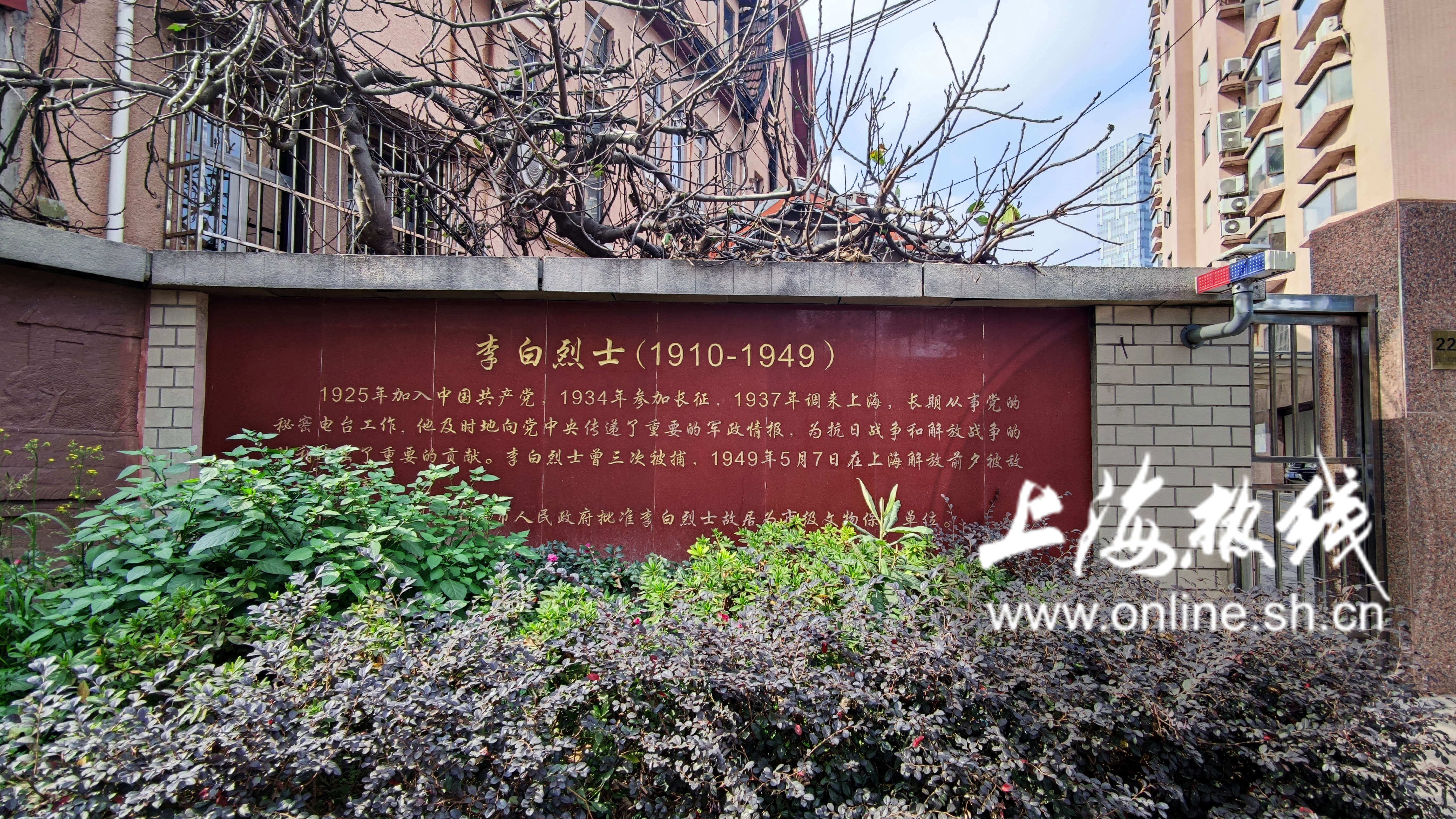 上海虹口区小众打卡地点,上海不知道的打卡地