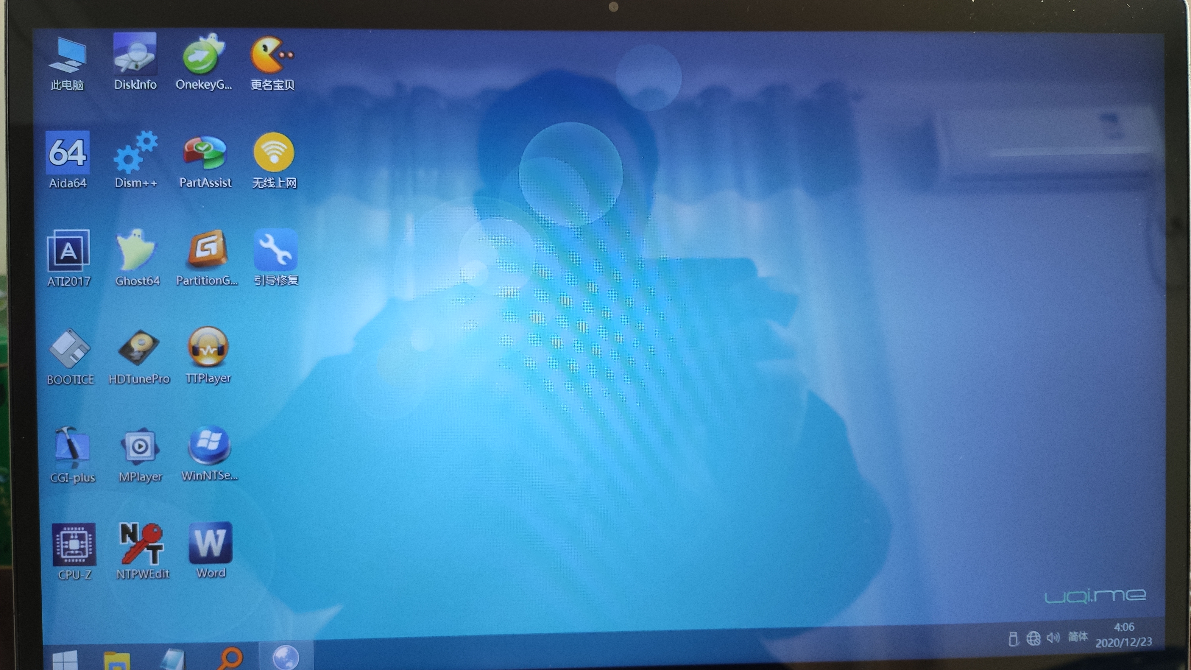 目前最新最好用的u盘启动工具,5个常用的启动u盘制作工具