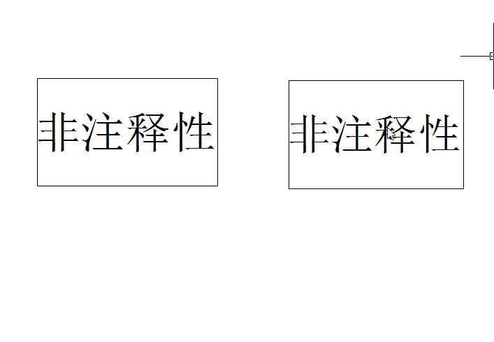 彻底搞懂cad比例,cad里各种比例讲解
