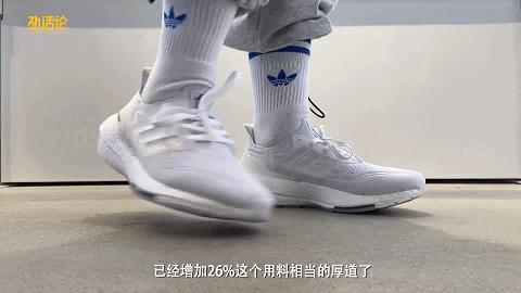 ULTRABOOST21颠覆想象,革新技术让奔跑能量十足