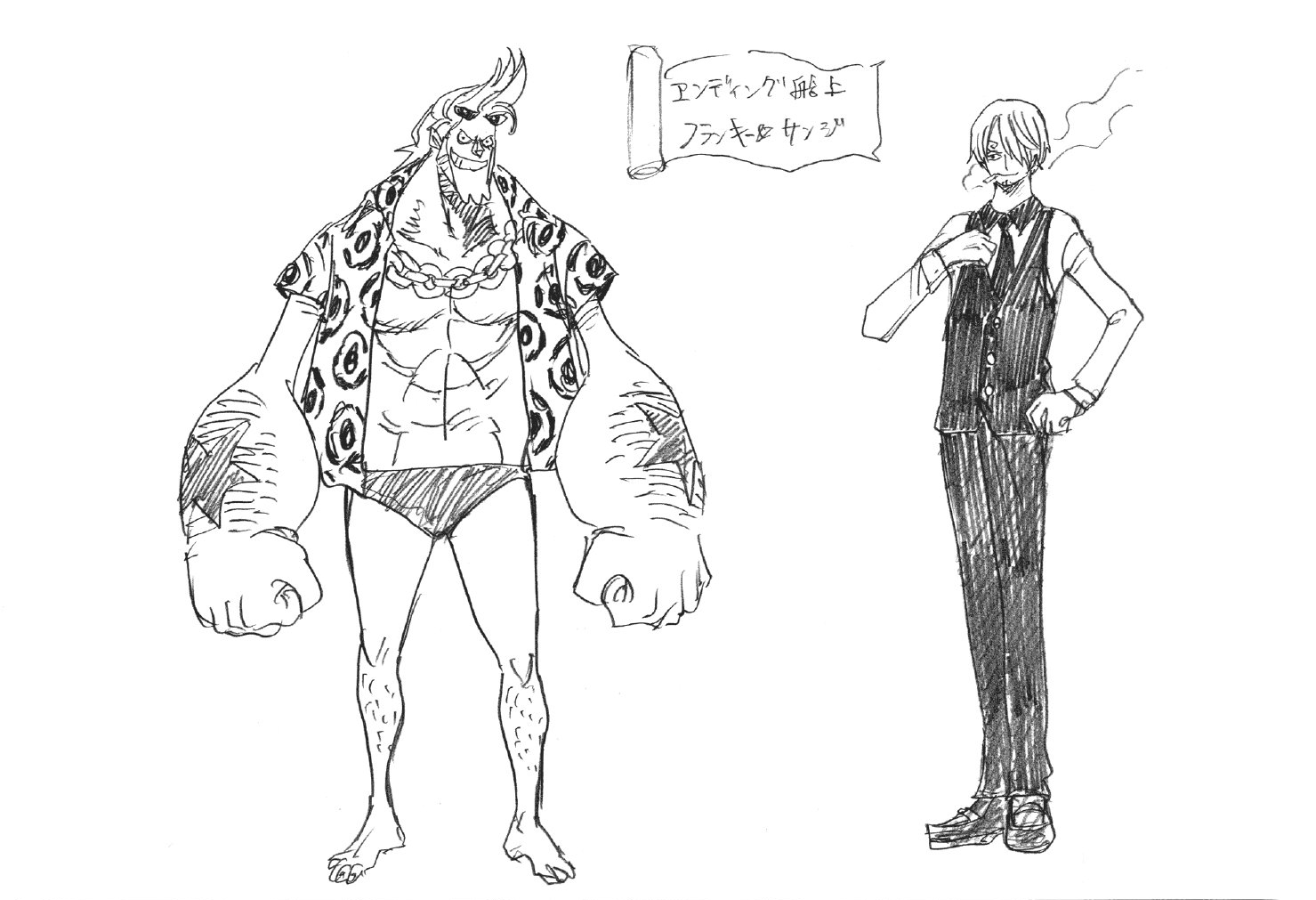 海贼王各角色的衣品,海贼王角色设计