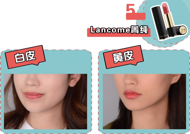 适合素颜涂的口红集合,涂完一整支口红