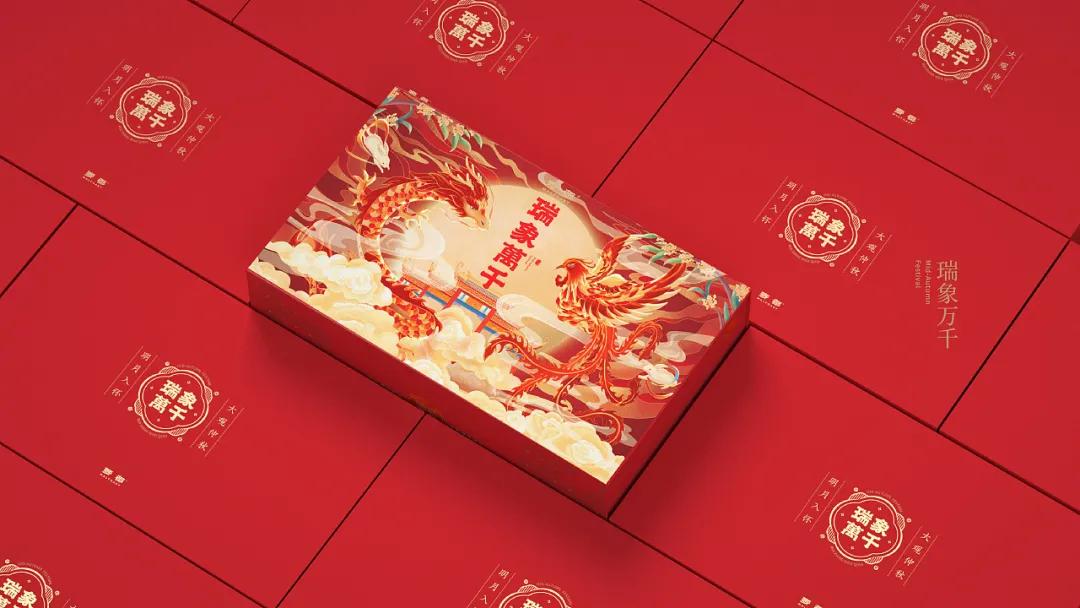 国潮风格的礼盒包装设计,融合中国传统文化的设计