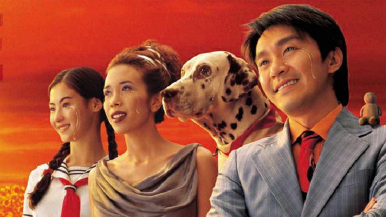 老梁说周星驰百年影帝,百年影帝周星驰