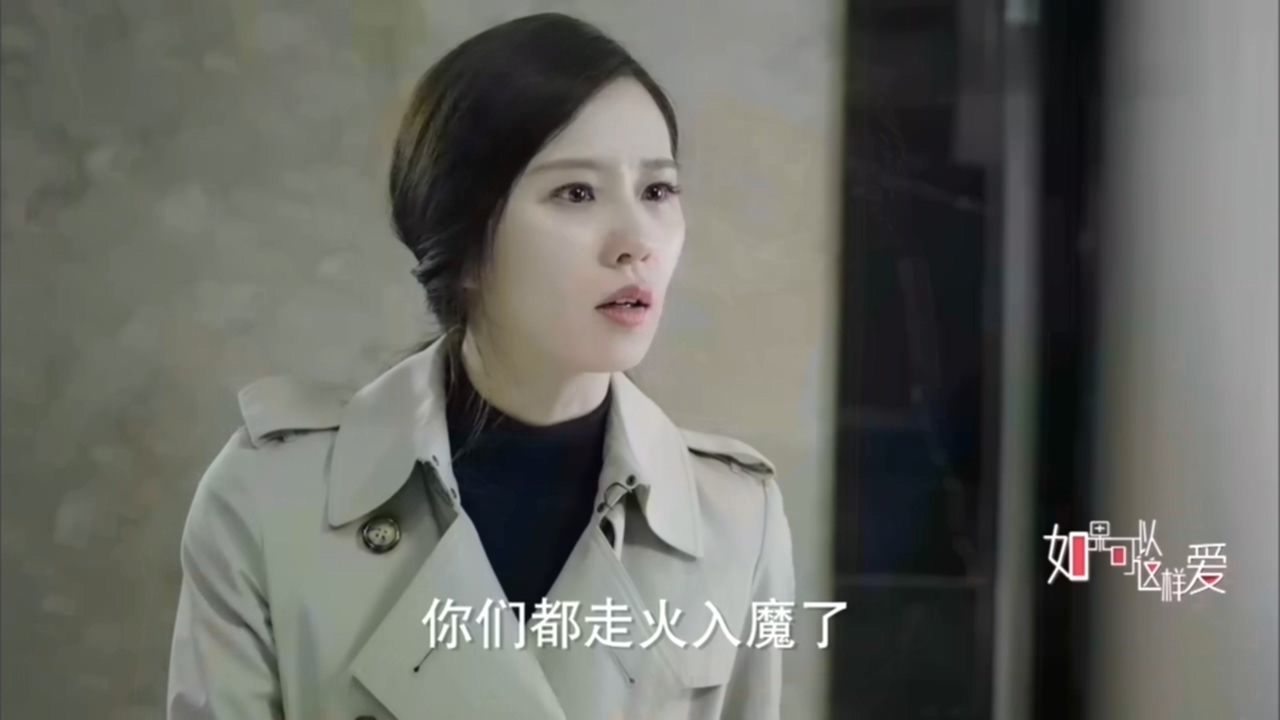 看电视学成语,看电视学习成语