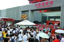 社会如同一艘大船,社会就像是一场舞台剧