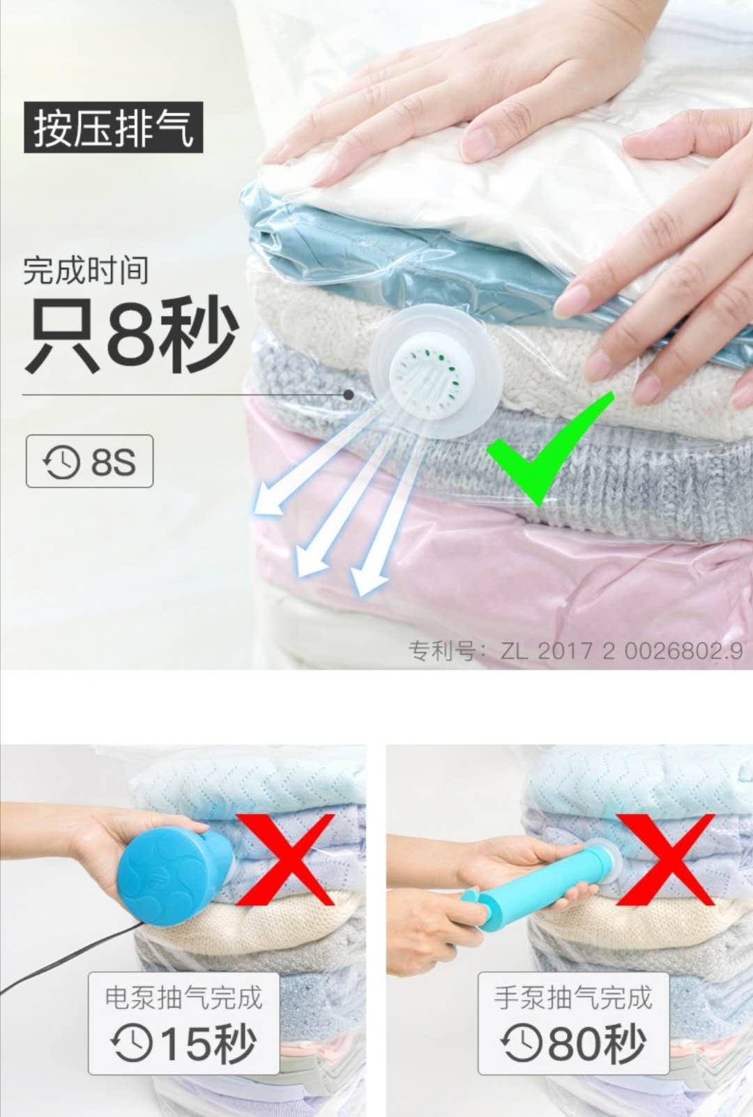 衣服被子收纳整理技巧,换季收衣物清洗收纳有技巧