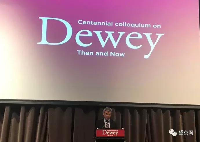 北京望京最好的学校,望京区最好小学