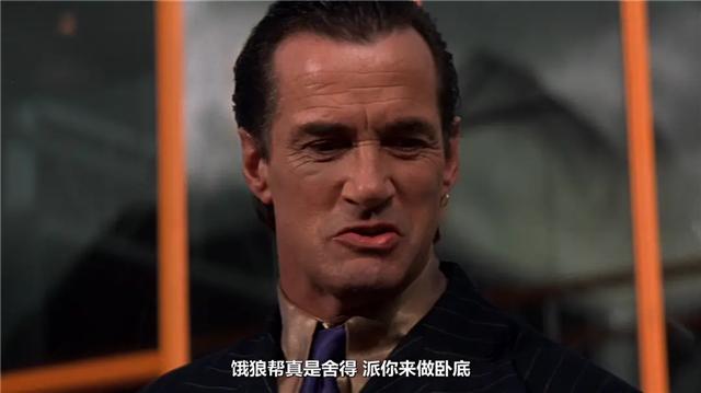 嘉禾投资2亿,嘉禾投资4亿