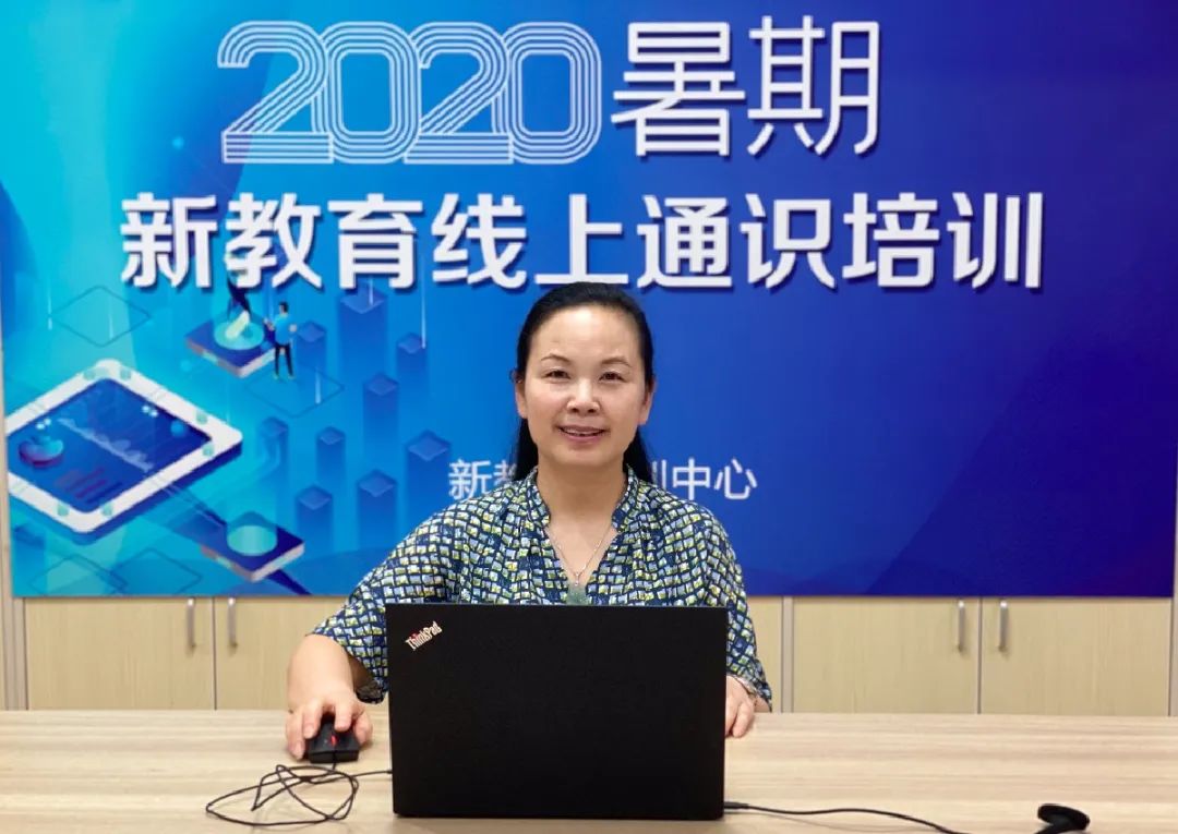 海门新教育课程,海门市新教育培训中心