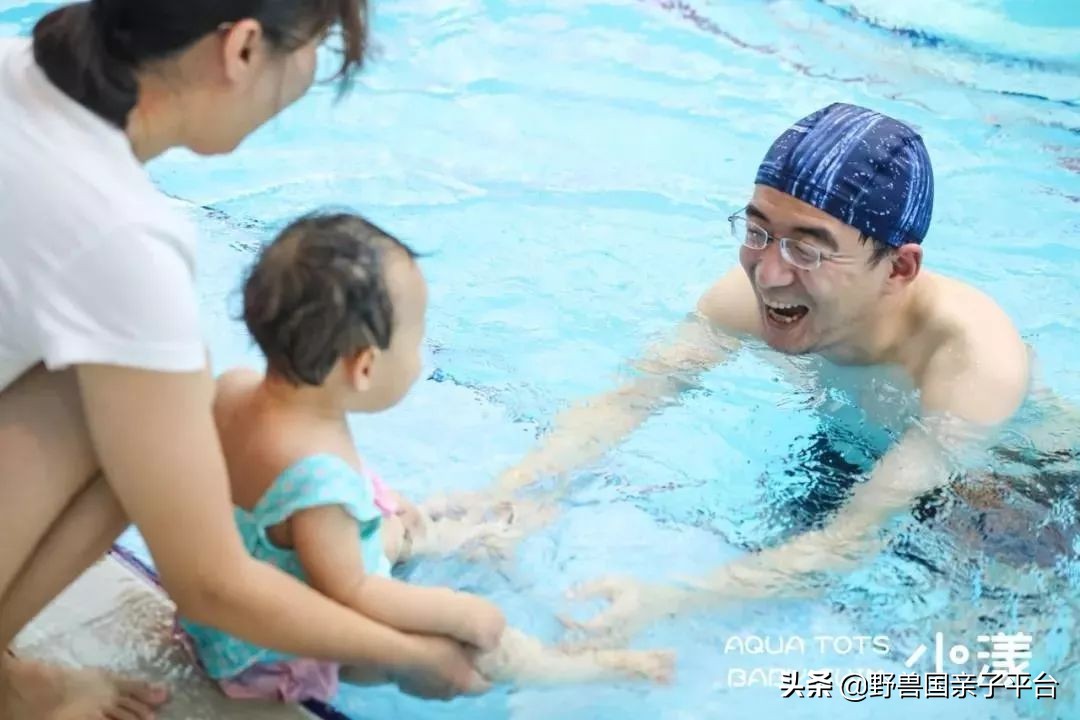 亲子游泳的这些好处,你知道吗?