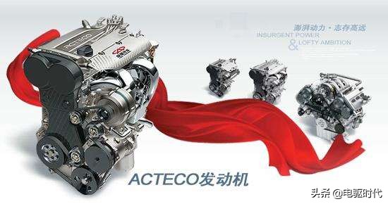 奇瑞吉利长安哪个发动机好,吉利和奇瑞长安哪个工艺好