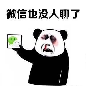 微信如何提现免手续费的方法,微信提现如何免手续费的步骤