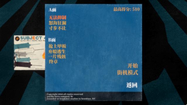 探索抽象的极限,探索抽象