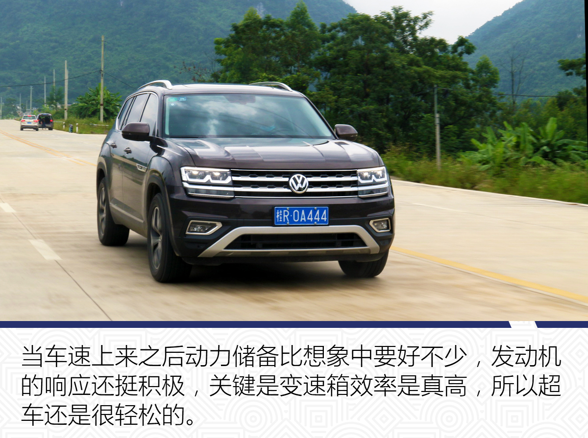 途昂2021款380tsi四驱豪华版落地价,试驾新2022款大众途昂六座旗舰版