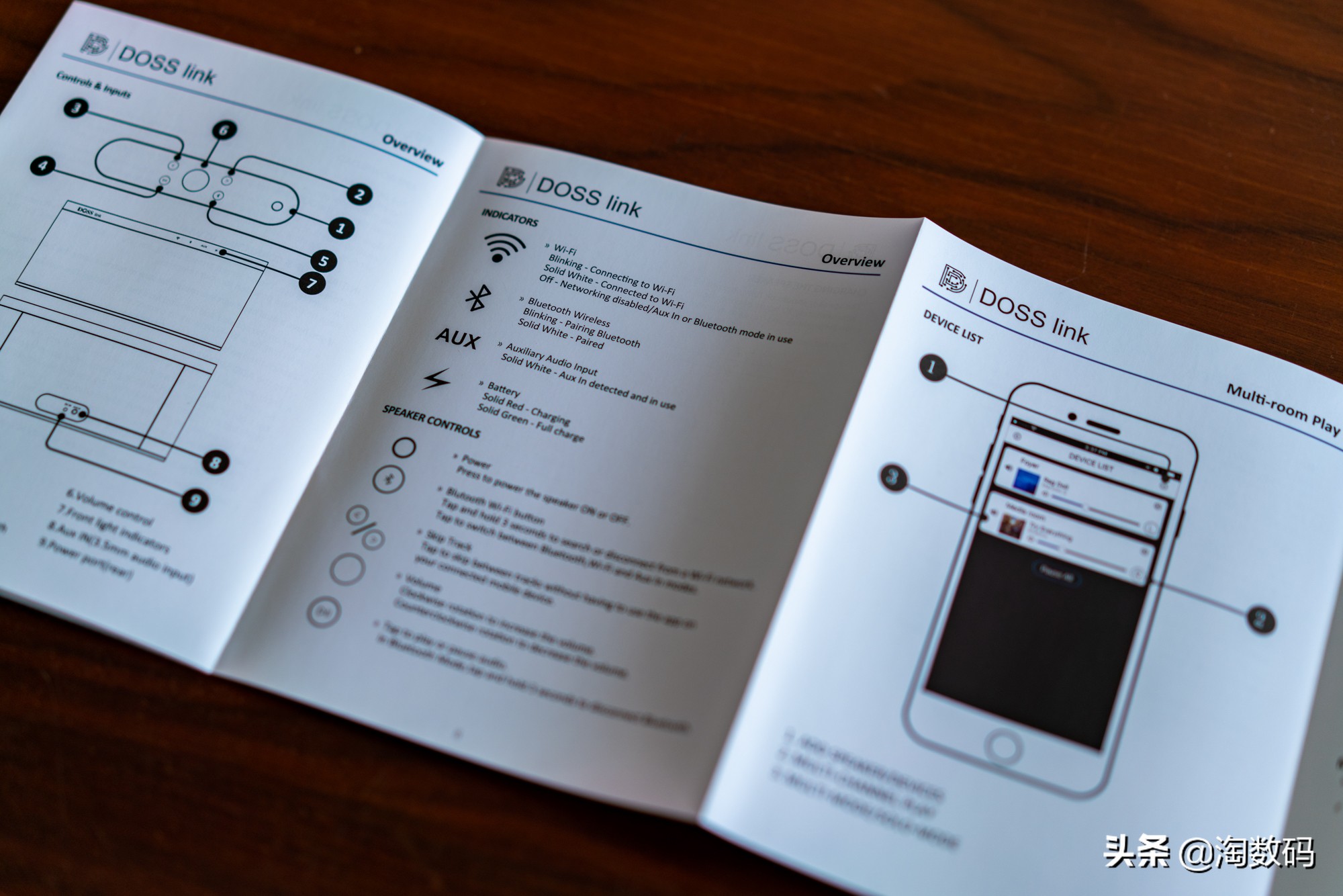 doss蓝牙音箱使用图解,dosslink智能音箱使用方法