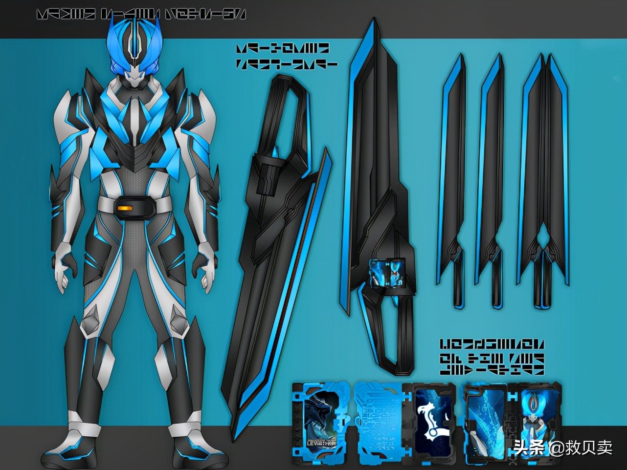 假面骑士faiz一起变身,假面骑士龙骑15位骑士介绍