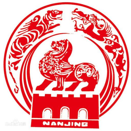 南京明城墙文化,南京明城墙算世界文化遗产吗