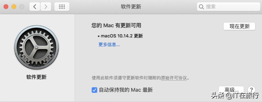 macbookpro开机太慢,macbook网速提速的方法