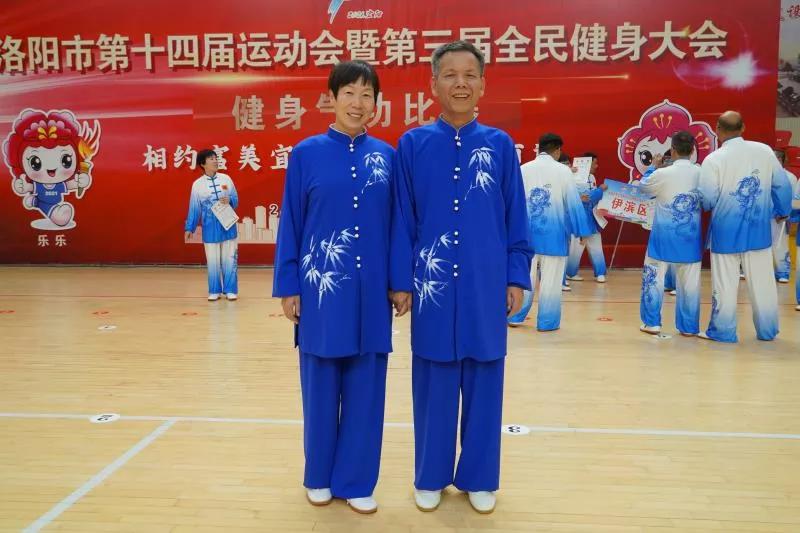 第十四届健身气功比赛视频,全民健身运动会健身气功比赛