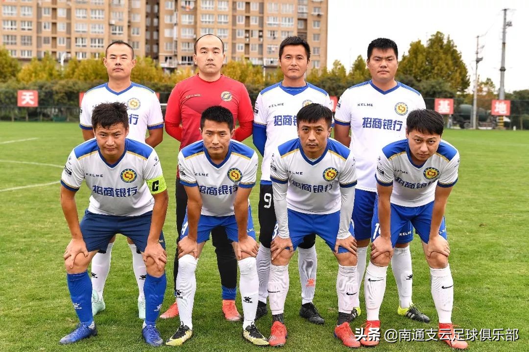 招商银行杯赛程表,招商银行杯篮球赛