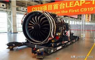 法国赛峰飞机发动机公司,全球三大航空发动机