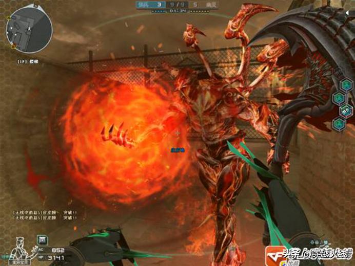 30人生化模式介绍,30人生化模式