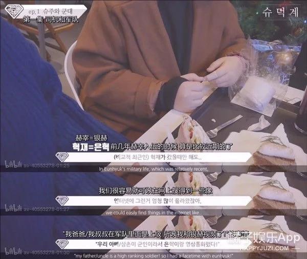 韩国男明星服兵役会遭遇什么,韩国男人服兵役的原因