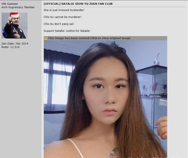 杀人犯因颜值被无数网友维护,美国嫌疑人因颜值高上万人求情