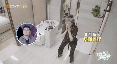 黄磊女儿黄多多健身上热搜,14岁黄多多健身完整版