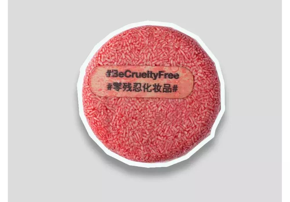 眉毛印章智商税,眉毛印章工具