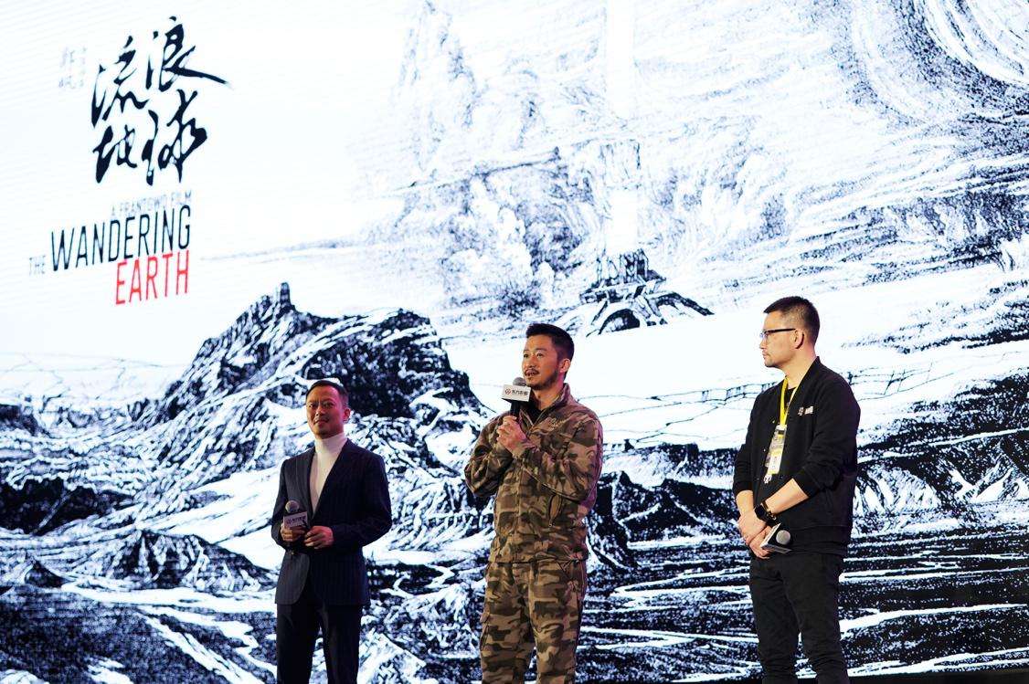 流浪地球高光时刻开启新征程,《流浪地球》中的军用武器