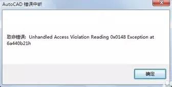 cad崩溃怎么找回之前没保存的图纸,cad作图如何将模型保存到图纸中