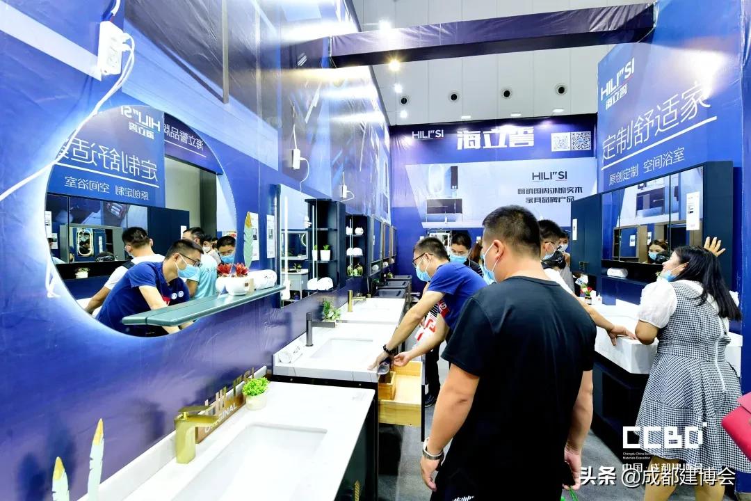 首届成都浴室柜博览会,成都建博会卫浴主题展区