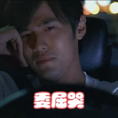 刘德华精彩演绎,2005春节联欢晚会刘德华恭喜发财